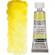 911 Volcano Yellow, akwarela Horadam Schmincke 5 ml