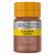 074 Burnt sienna galeria