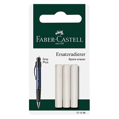 Gumki do ołówka automatycznego Faber Castell, 3 sztuki