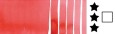 088 Quinacridone Coral, akwarela Daniel Smith 15 ml