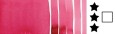 092 Quinacridone Rose, akwarela Daniel Smith 15 ml